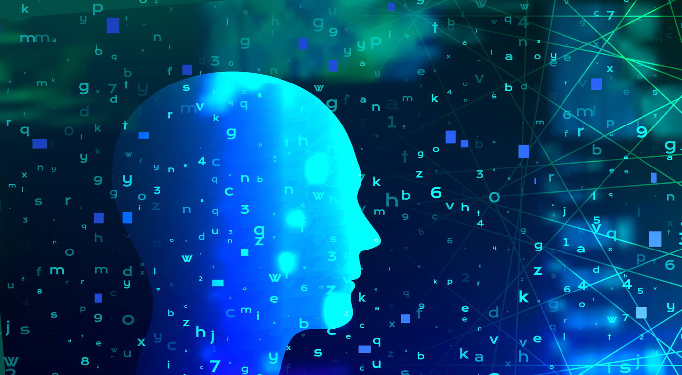 Illustration of brain in technological look. Concept of health care technology or artificial intelligence Illustration of brain in technological look. Concept of health care technology and artificial intelligence